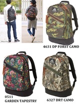 Gregory Shoulder Blade 2 Gregory Commuter Backpack Japanese Edition