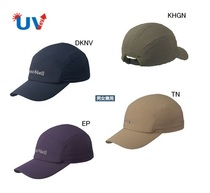 (Shi Jia) Montbell 1108817 Stretch OD Cap Elastic sweat-absorbing breathable sunscreen Cap