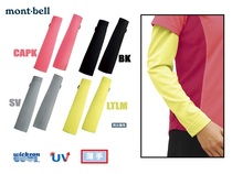 Montbell 1108911 Wickron Cool Arm Cover sunscreen Arm sheath for men and women