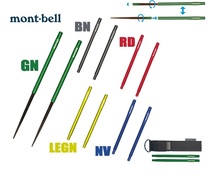 (Shi Jia) Montbell Stuck Nobashi Chopstick Aluminum Chopstick 1124186