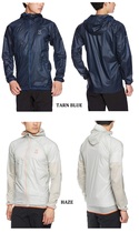 (Shi Jia) matchstick Haglofs L I M Shield Comp Hood mens super light windbreaker