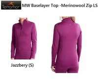(Shi) Terramar MW Baselayer womens thick hand Merino wool underwear spot