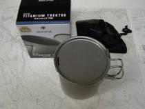 (Shi Jia) Snow Peak Titanium Trek 700 SCS-005T Snow Peak Titanium cookware