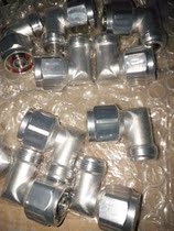 Pure copper small elbow N-KJW N-JWK N revolution N female 90 degree right angle elbow 1 2 feeder adapter