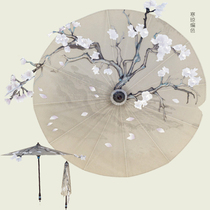 Sword Net 3 Sword Sanqing Box Pendant Jacket Umbrella Flap Fan Fan Water Cloud Silent Baguelu Pool Moon Crane Movie Tianqing