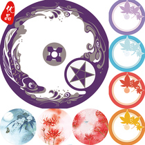 Game Umbrella Silk Umbrella Umbrella cosplay Parasel cos Props Customized Midnight Song Umbrella