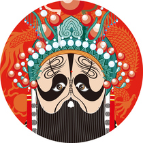 Cartoon Peking Opera facial makeup oil paper umbrella childrens inheritance dance prop umbrella kindergarten decoration umbrella more than 20 optional