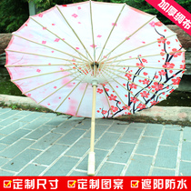 Silk Cloth Umbrella Classical Rain Protection Sun Protection Traditional Practical Jiangnan Dance Ancient Wind Props Decoration Photo China Stormy Umbrella