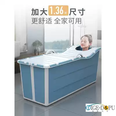 Bath bucket portable multi-function folding insulation Bath Tub Tub Plastic adult adult bath bucket children