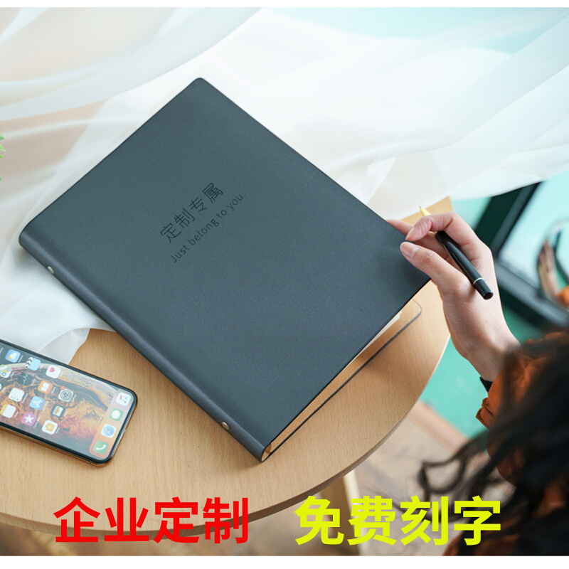 a4 loose-leaf shell b5 loose-leaf book cover leather a5 loose-leaf binder cover notebook for lettering inner page soft leather customization