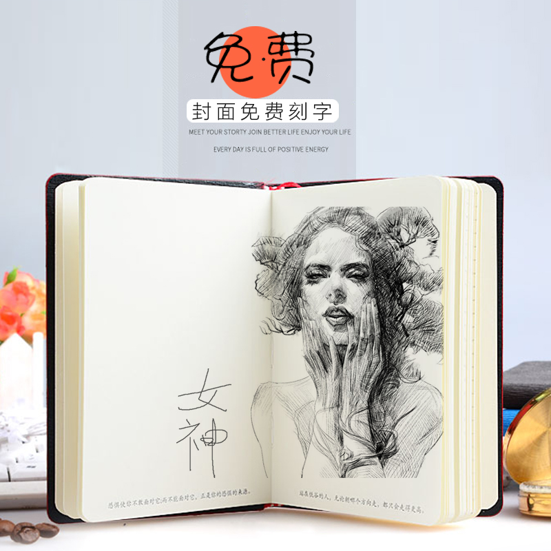 Cute little fresh A7 soft - skin small notebook Stationery Notepad mini pocket book carry with you