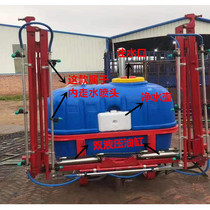 New hydraulic spray bar spray machine tractor rear dosing machine Automatic folding of wheat corn sprayer