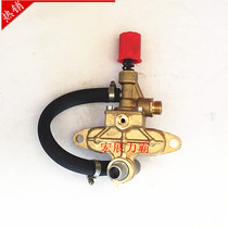 High pressure cleaner 55 58 gas chamber copper head assembly thickness water seat pressure valve regulator
