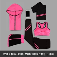 Пять -ная роза Red Red