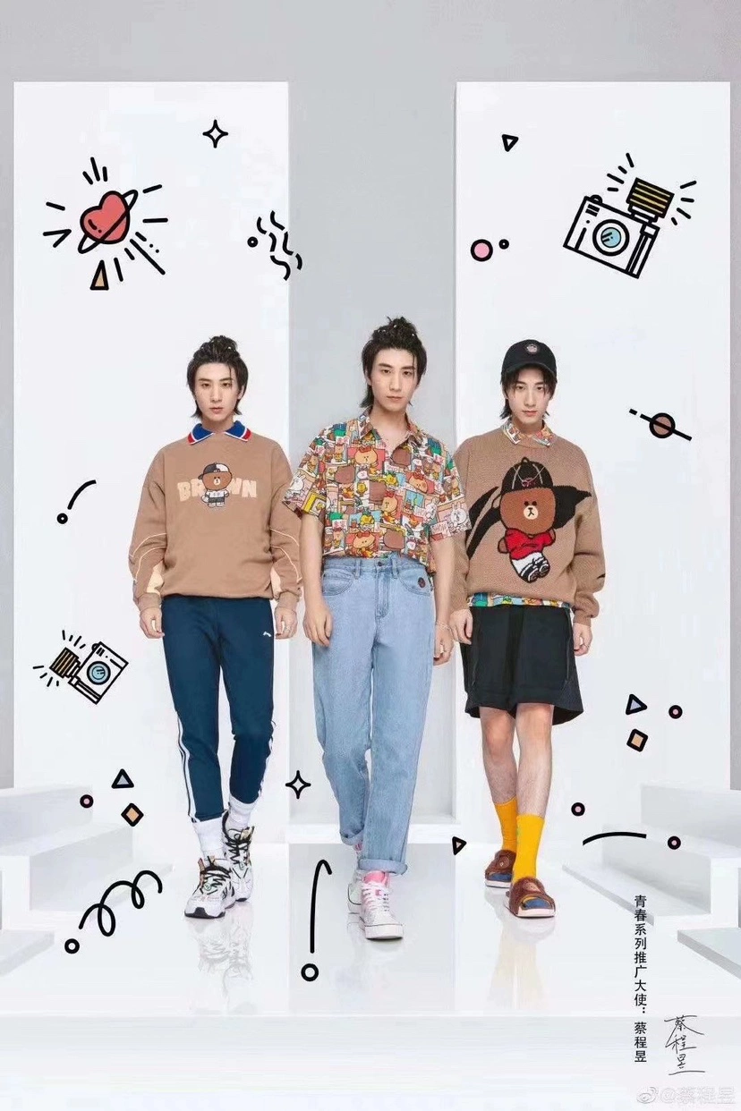 Li Ning Sweatshirt x LINE FRIENDS Joint Brown Bear Connie Rabbit Áo pull rời Top AWDQB10 - Thể thao lông cừu / jumper