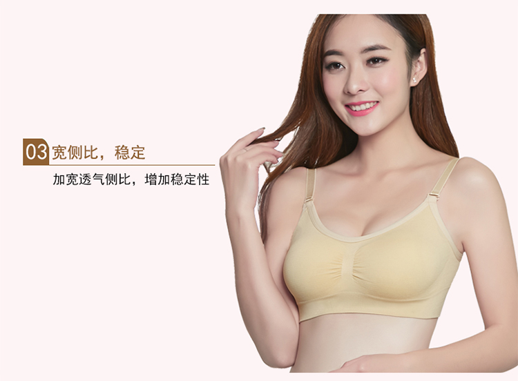 Trăng non thể thao quý tộc áo ngực chống sốc chạy full cup tập hợp áo ngực không dấu vết không có vòng thép mỏng cô gái đồ lót áo ngực ko dây