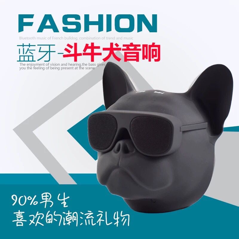 Birthday gift for boy boyfriend male teacher Special practical surprise Long distance love Graduation season meaningful