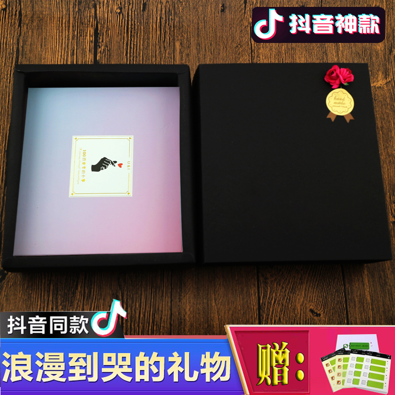 Love 100 small things creative birthday gift card diy send boyfriend girl couple must do important thing
