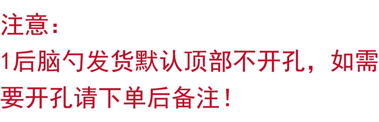 furry福瑞/兽装 kig系日系兽装兽头材料包兽头头骨后脑勺福瑞头壳兽装diy制作材料 Mentor