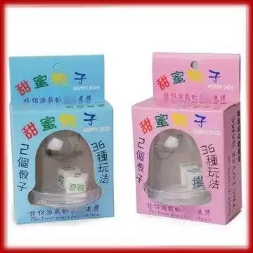 Sweet dice housework Dice Cup box creative gift for wife, girlfriend, husband and boyfriend