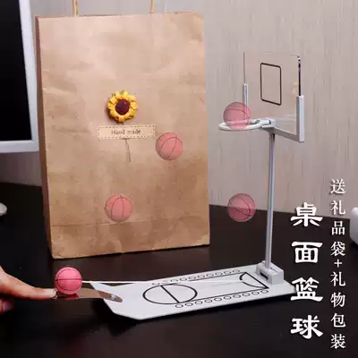 Desktop basketball machine birthday gifts for boys and friends.