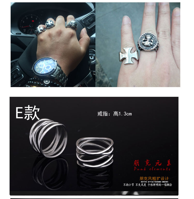Bague homme PUNK ELEMENTS en Acier au titane - Ref 3088117 Image 21