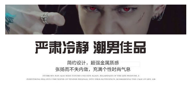 Bague homme PUNK ELEMENTS en Acier au titane - Ref 3088702 Image 9