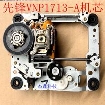 Pioneer VNP1713-A with shelf laser head direct replacement VNP1672B laser head
