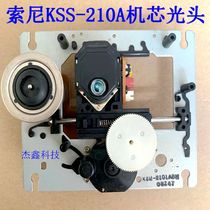 Original stock Sony KSS-210A with ABM movement Universal Sony KSS-212A 212B laser head for home