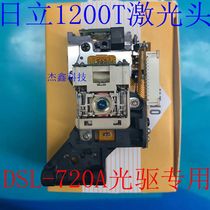 Original Hitachi HOP-1200T Korean DVS DSL-720A optical drive dedicated laser head