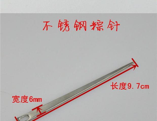 Không dây nhíp túi Kim Thuyền Lễ hội thép không gỉ dày nhíp kim đồng pin không dây đeo túi nhíp dụng cụ - Công cụ & vật liệu may DIY thước đo laser mini