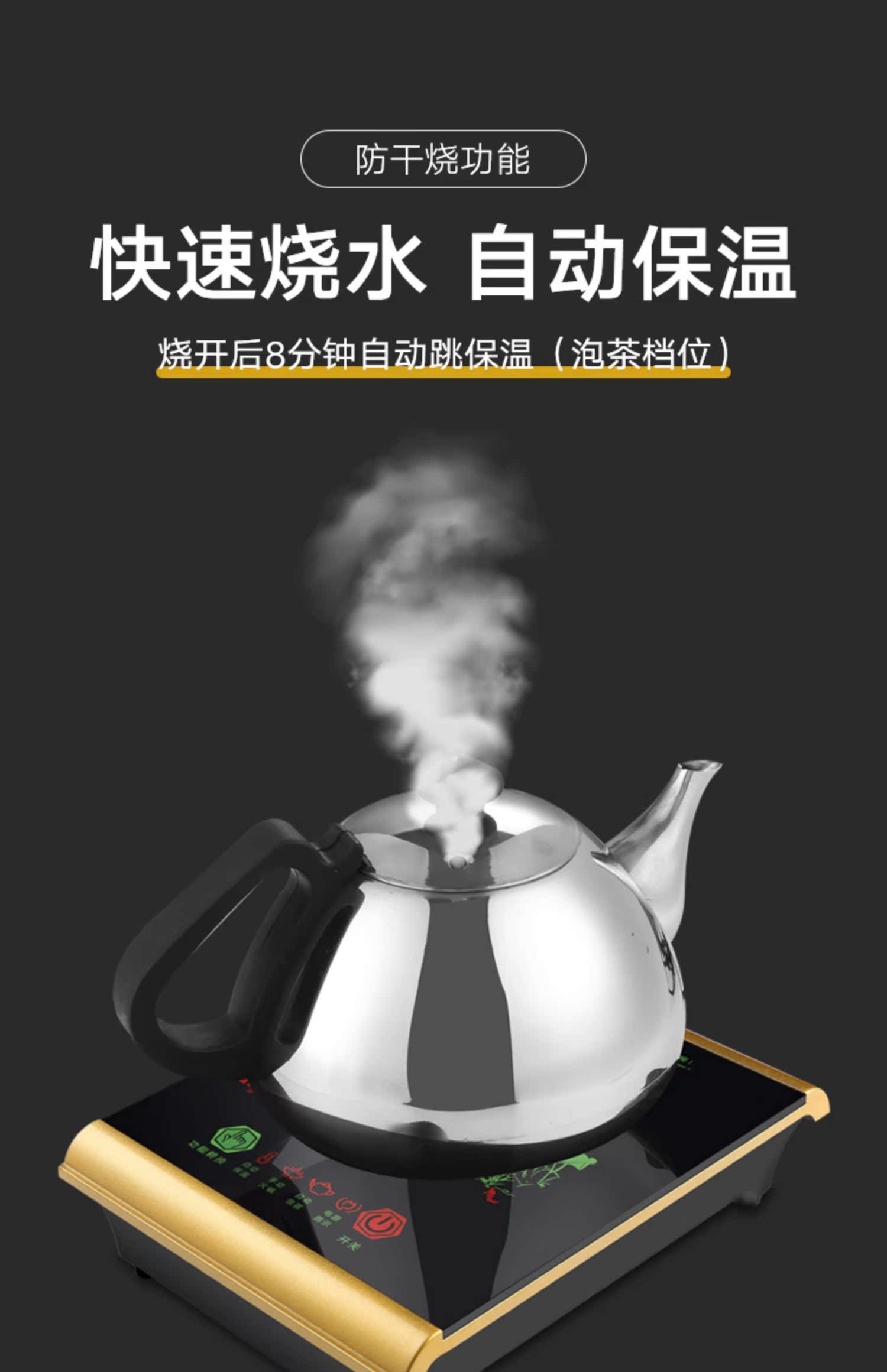 Bếp nhỏ cảm ứng Bếp nhỏ Bếp nhỏ Lẩu nhỏ Nhà sinh viên Ký túc xá Nấu phở Trà Đốt nước Mini Bếp điện từ - Bếp cảm ứng bếp frico