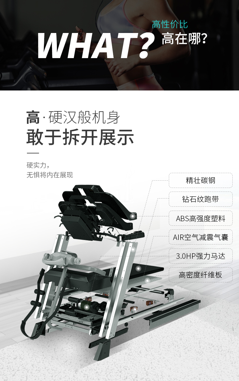 Máy chạy bộ Shuhua mô hình hộ gia đình nhỏ đa chức năng siêu giảm xóc giảm xóc gấp thể dục trong nhà đặc biệt SH-9119 - Máy chạy bộ / thiết bị tập luyện lớn máy tập chạy
