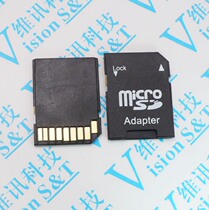 SD card SD card SD card set T-Flash MicroSD card to SD card TF adapter