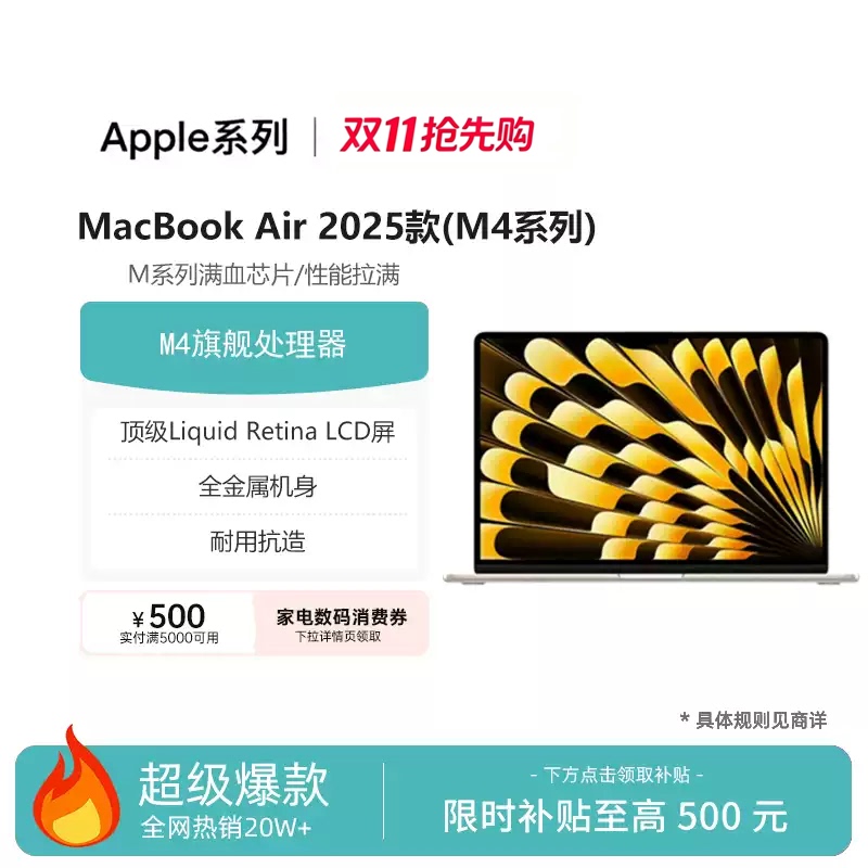 Apple MacBook Pro High-Performance, Lightweight Office Notebook with One-Year Warranty, Order Now and Get a Great Gift Apple MacBook Pro High-Performance, Lightweight Office Notebook with One-Year Warranty, Order Now and Get a Great Gift