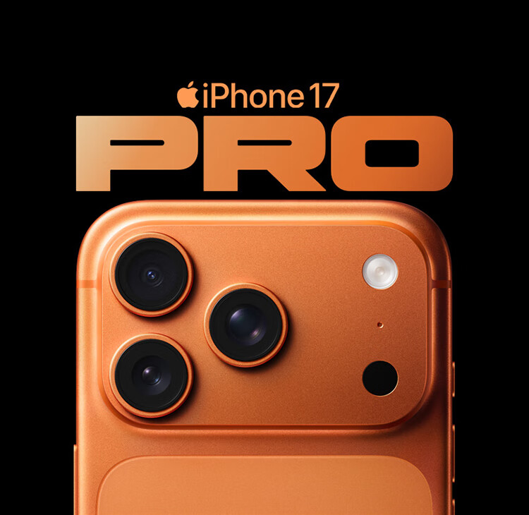 Apple iPhone 17 Pro Max Chinese Version 5g Full Network Compatibility 17 Pro Max Genuine Product Fast Shipping — تصویر 1