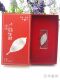 Pure Silver 999 Silver Leaf Tea Maker Artifact Silver Ion Softening Water Quality Ginkgo Leaf Event Gift