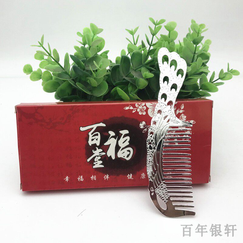 Silver-plated mother's Mother's Day comb to send elder combs will sell event insurance opening gifts