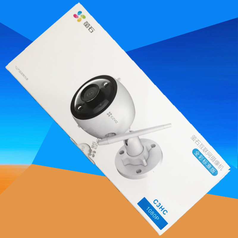 EZVIZ C3HC full-color HD 4 million intercom intelligent remote wifi wireless outdoor network surveillance camera