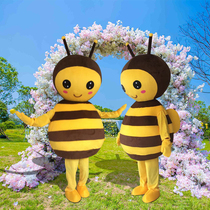 Custom bee walking Cartoon Doll costume kindergarten activity performance props promotion Doll Doll costume