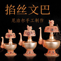 Nepalese handmade filigree benba pot pure copper benba pot treasure bottle topping for water purification bottle