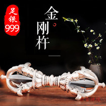 Sterling silver vajra pure silver 999 pestle sterling silver five-strand pestle