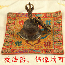 Nepal Vajra bell and pestle pad eight auspicious cross vajra bell and pestle pad magic pad repair pad