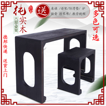  Guqin table and stool Tongmu Guqin table and stool Integrated guqin table and stool Tea table Calligraphy table Chinese study table