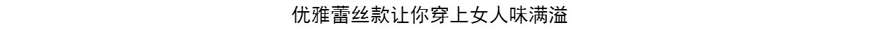 Đồ lót quây Ái Lan tụ tập chống trượt trên vai áo ngực vô hình cỡ lớn dán ngực áo cưới chất béo mm đồ lót nữ
