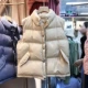 2018 Hàn Quốc ulzzang mùa đông mới dày áo ấm áo vest nữ đơn ngực không tay áo đa năng áo phao nữ