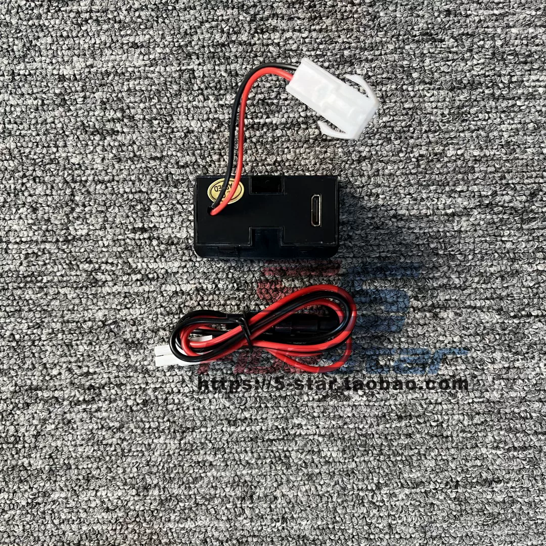 Подходит для заднего USB-зарядника ящика подлокотника Toyota Alphard VELLFIRE 30 серии