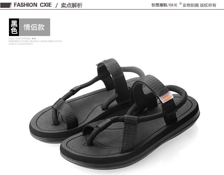 Dép xỏ ngón dép xỏ ngón mùa hè mới xu hướng dép nam xu hướng thời trang cá tính mang dép xỏ ngón sandal adidas nam