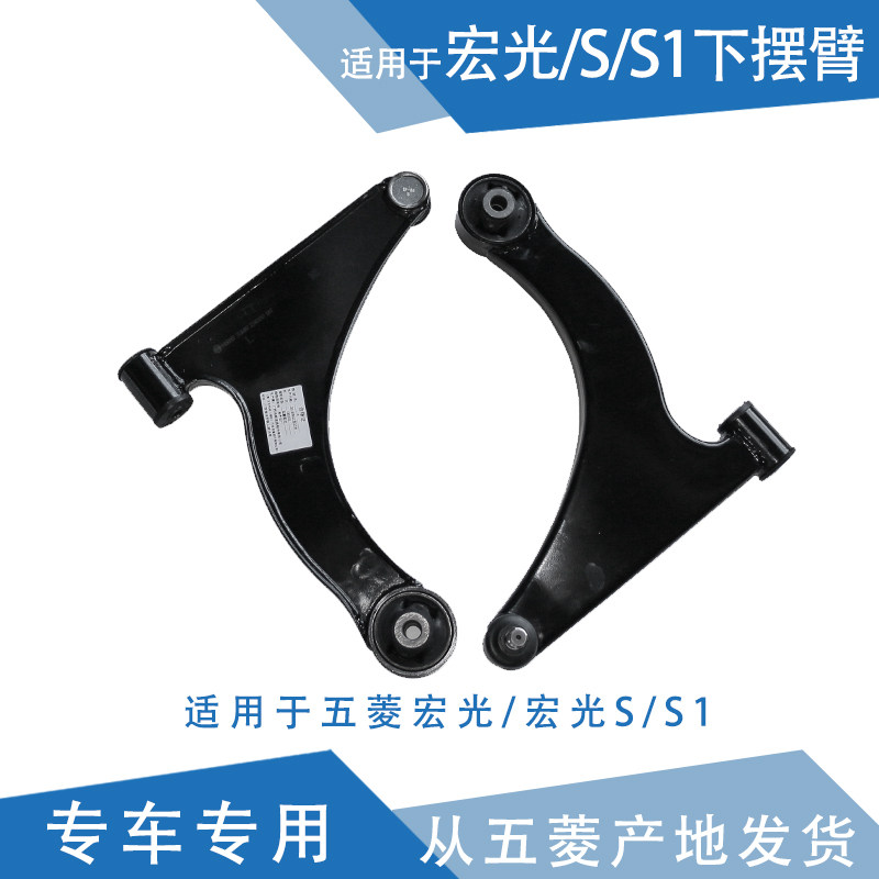 Chiyon Applies Macro Light Down Swing Arm Macro Light S Lower Support Arm Boom Light V Triangle Arm Macro Light V Swing Arm Ball Head