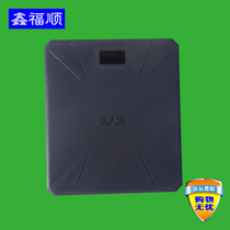  Soft label demagnetizer acoustic magnetic demagnetizer ultra-thin demagnetizer supermarket demagnetizer 58K demagnetizer